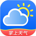 掌上天气预报app