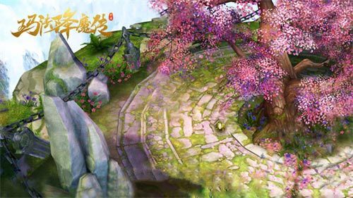 玛法降魔传2