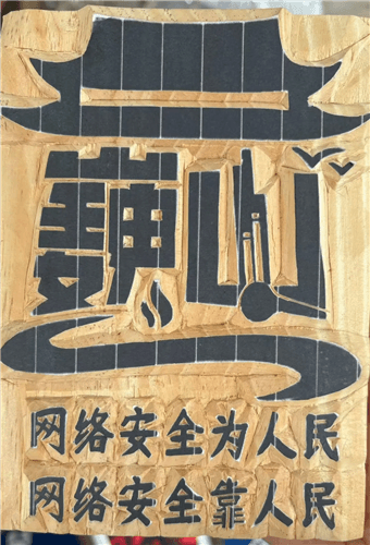 天涯明月刀16