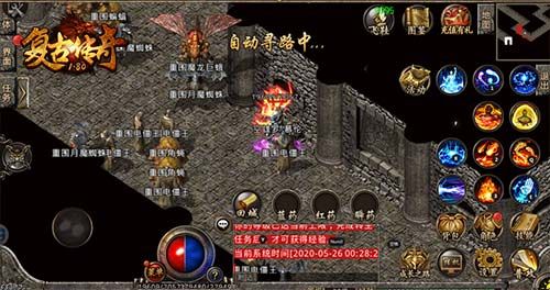 复古传奇之热血传说3