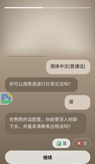 如何查看已经收藏的内容配图1