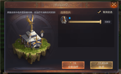 群雄争霸 谋略制敌 !《魔法门之英雄无敌:王朝》亚山联盟战术手册 群雄争霸 谋略制敌 !《魔法门之英雄无敌:王朝》亚山联盟战术手册