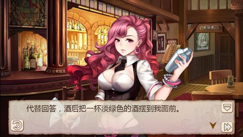 姬魔恋战纪