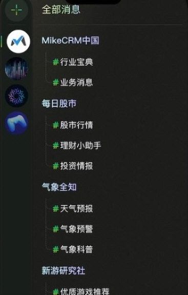 MikeTouch1