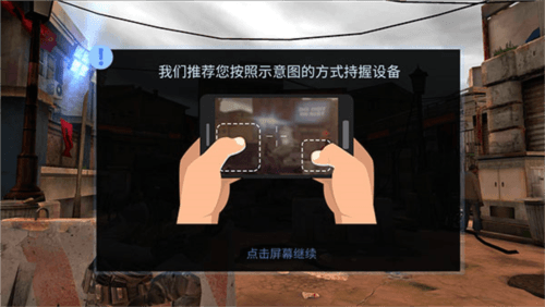 操作指南配图1