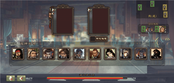 2V2排位赛攻略配图3