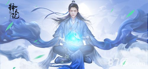 择天记宣传图2