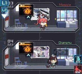 怎么快速收集资源配图2