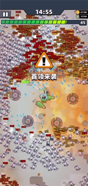 技能伤害排名配图4