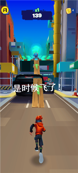 游戏攻略配图1