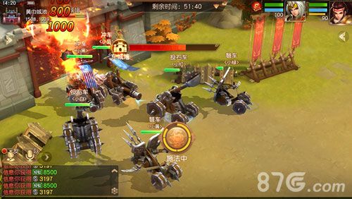 三国如龙传4