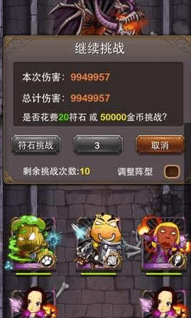 我叫mt高清版九游版8