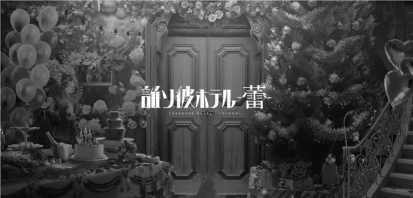 游戏玩法配图1