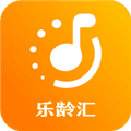 乐龄汇app下载_乐龄汇app官方版下载 v1.0.18安卓版