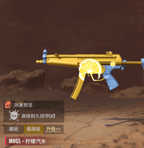 逆境重生九游渠道服3