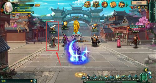 新葵花宝典