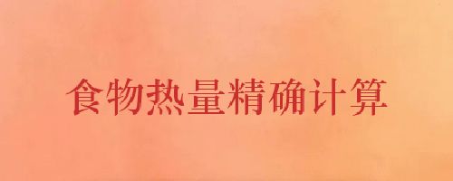 爱做饭厨房app软件特色