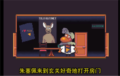 怎么玩配图2