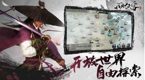 我的侠客橙色化妆品图片