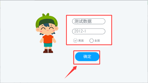 如何学习探索配图2