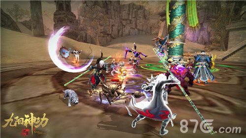 九阳神功:起源游戏截图2
