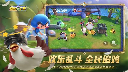 跑跑新车试驾,三级头叱咤赛场! 跑跑新车试驾,三级头叱咤赛场!