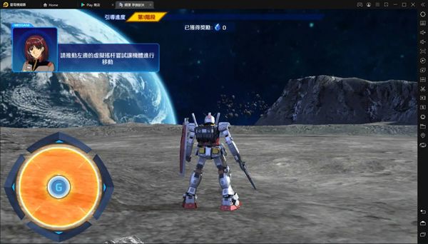 特色系统介绍配图2