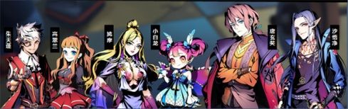 崩坏西游宣传图2