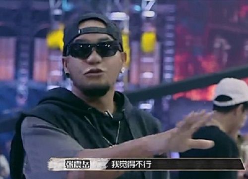 赤潮自走棋10