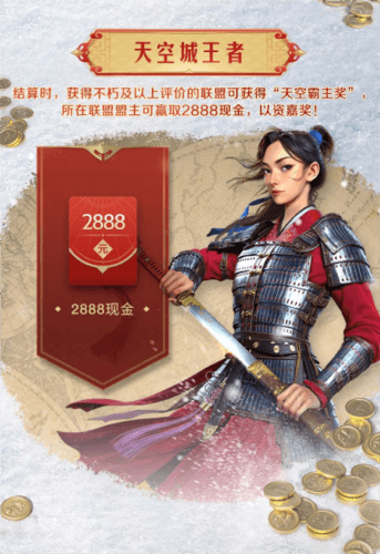 图片8.png 世界启元8