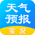 实况天气预报手机版