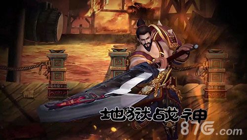 职业之一