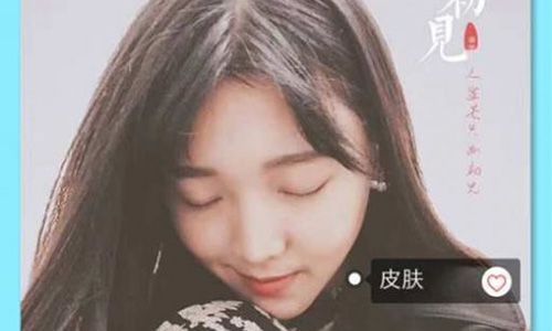 尖叫app软件下载
