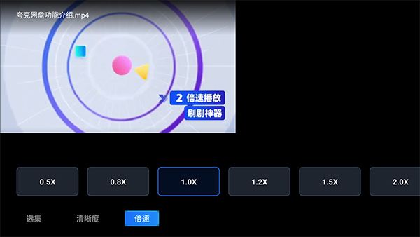 软件魅力配图1