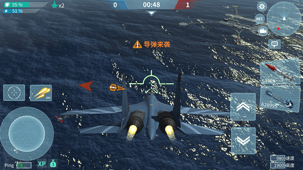 操作设置介绍配图4