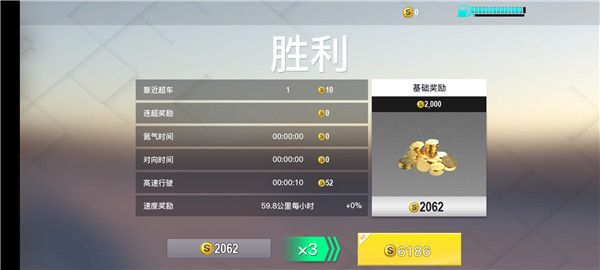 开局攻略配图7