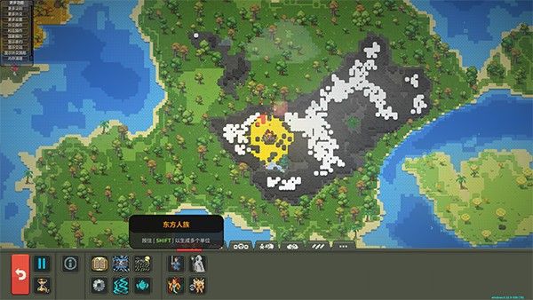 怎么玩配图2