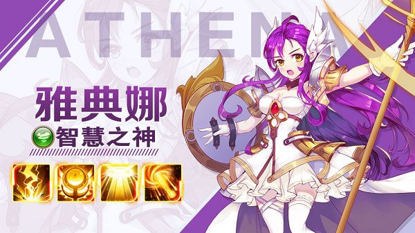 角色介绍配图6
