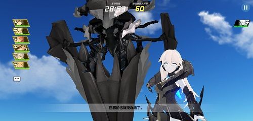 苍蓝誓约8