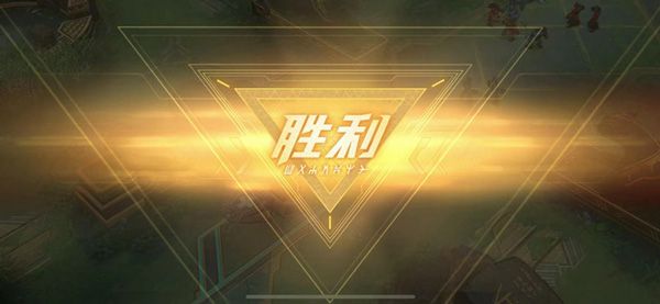 游戏攻略配图4
