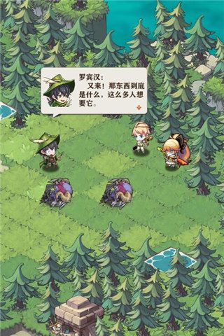 养肝护肝从我做起 日式放置手游《苍之纪元》评测 苍之纪元2