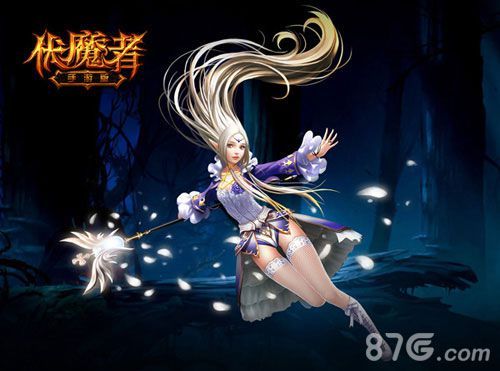 伏魔者手游经典系统 暗黑一夏