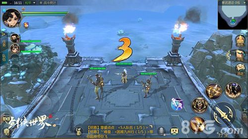 剑侠世界2武林联赛