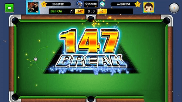 怎么让杆配图7