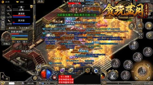《热血合击》女神刘亦菲技压玛法勇士,沙城之内闪耀全场 《热血合击》女神刘亦菲技压玛法勇士,沙城之内闪耀全场