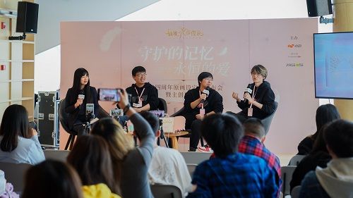仙境传说RO:守护永恒的爱3