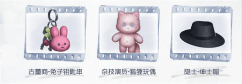 第五人格7