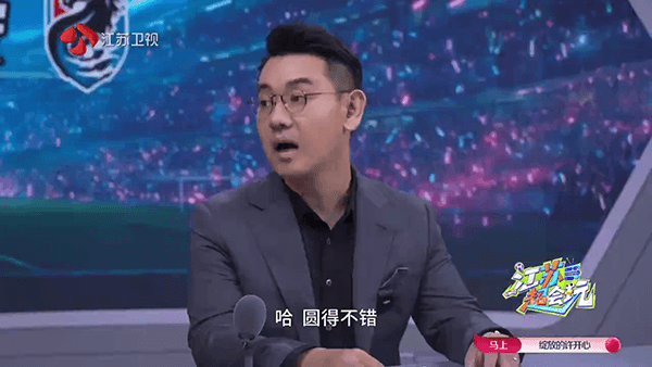 怎么使用配图3