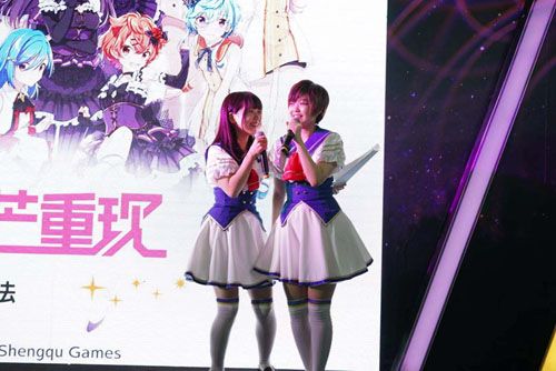 宝石幻想:光芒重现5