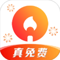 火柴短剧最新版